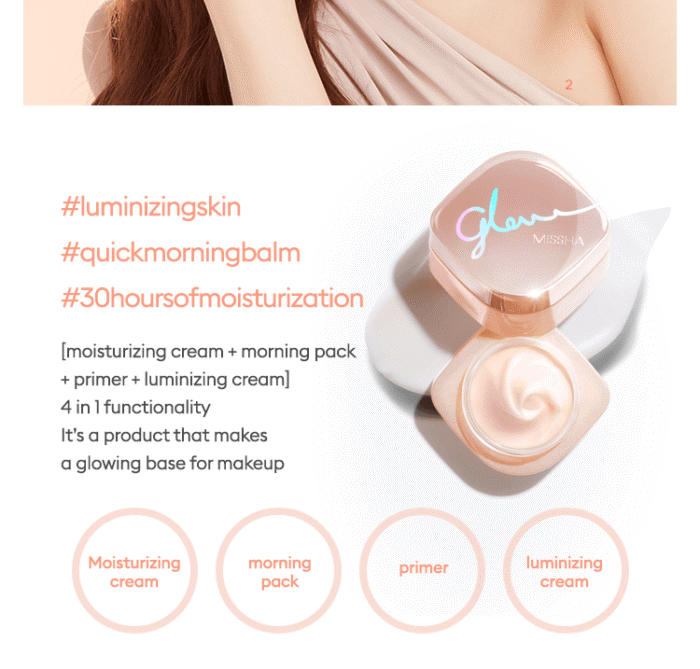 MISSHA Glow Skin Balm 50ml - EmpressKorea