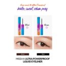 MISSHA Ultra Powerproof Liquid Eyeliner 4g - EmpressKorea