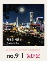MLAB Korea Famous Place Photo Tile Magnet Refrigerator Magnet - EmpressKorea