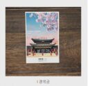 MNC Korean Emotional Photos Seoul Postcard ver.1 - EmpressKorea