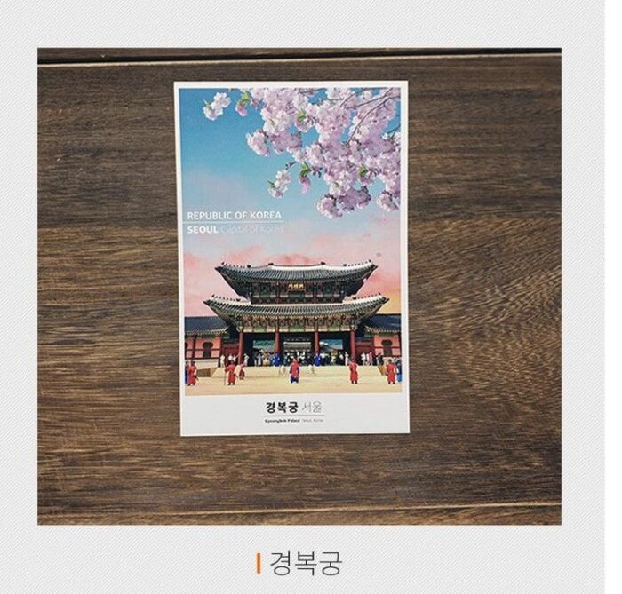 MNC Korean Emotional Photos Seoul Postcard ver.1 - EmpressKorea