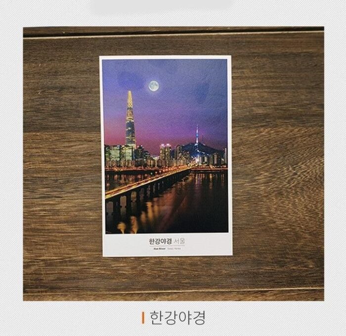 MNC Korean Emotional Photos Seoul Postcard ver.1 - EmpressKorea