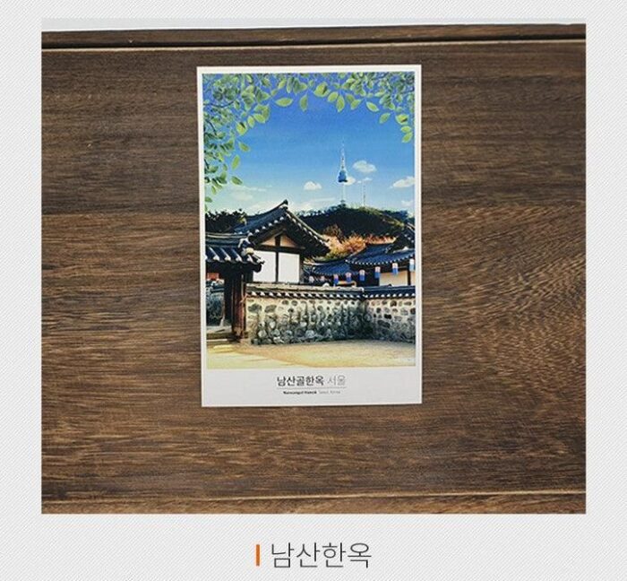 MNC Korean Emotional Photos Seoul Postcard ver.1 - EmpressKorea