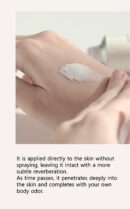 Maison De Pensee Solid Perfume  50ml 3-Type  Adict Cream Perfume - EmpressKorea