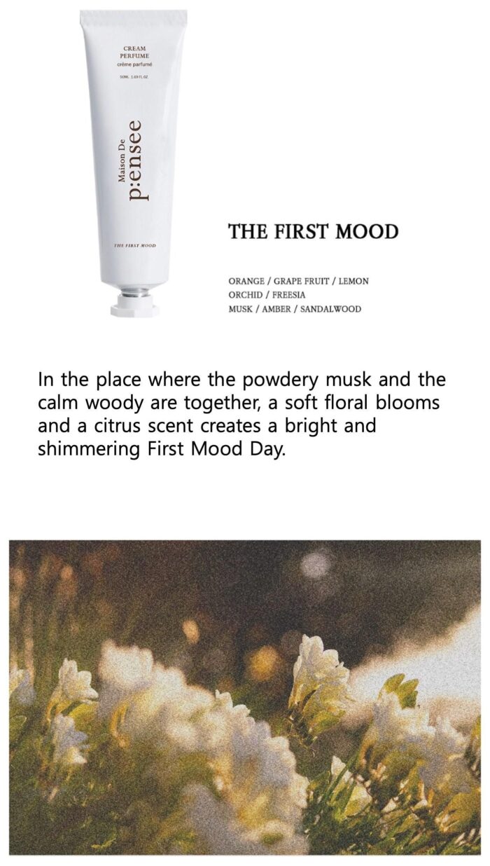 Maison De Pensee Solid Perfume  50ml 3-Type  Adict Cream Perfume - EmpressKorea