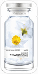 Mamonde FLOWER AMPOULE MASK 23ml 10pcs - EmpressKorea