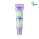 Mamonde Pore Shrinker Bakuchiol Cream 60ml - EmpressKorea