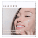 Marchique Wrinkle Repair Nasolabial Wrinkle Patch- contain 5 pcs - EmpressKorea