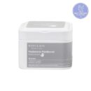 Mary&May Hyaluronic Panthenol Hydra Mask 400g 30EA - EmpressKorea