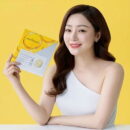 Medianswer Vita Collagen Mask 37g*5pack - EmpressKorea