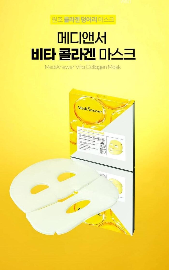 Medianswer Vita Collagen Mask 37g*5pack - EmpressKorea