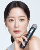 Medicube AGE-R Booster Pro - EmpressKorea