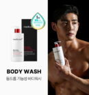 Medicube Red Acne Body Wash 2.0 400ml - EmpressKorea