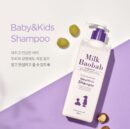 Milk Baobab Baby & Kids Shampoo 500ml - EmpressKorea