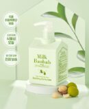 Milk Baobab Baby Soothing Gel Lotion 250ml - EmpressKorea