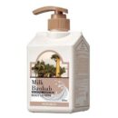 Milk Baobab Body Lotion Ivory Musk 500ml - EmpressKorea