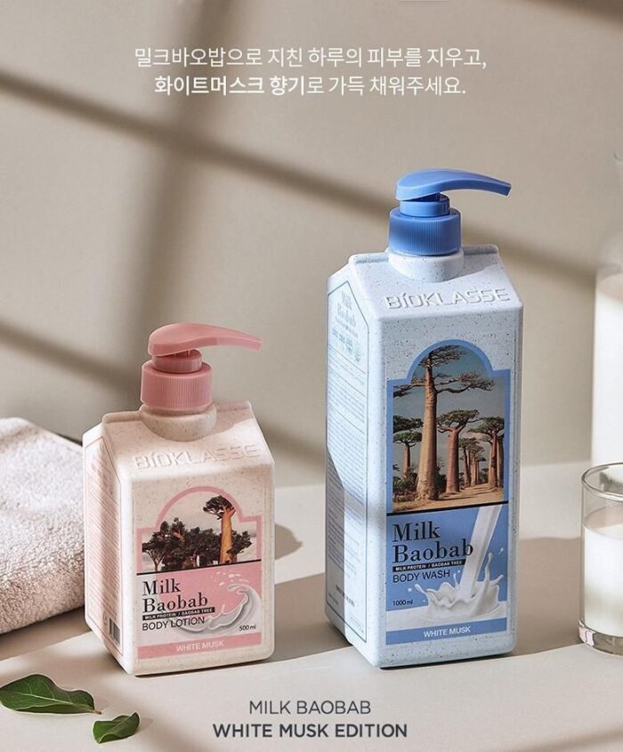 Milk Baobab Body Lotion White Musk  500ml - EmpressKorea