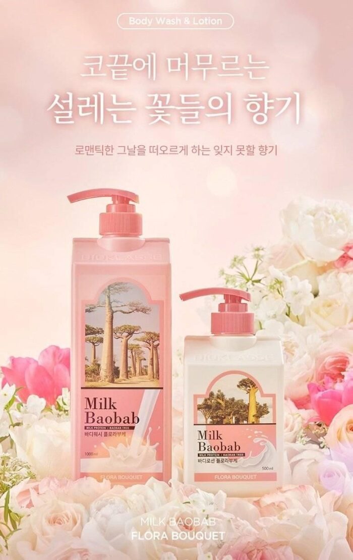 Milk Baobab Body Wash Flora Bouquet 500ml 1000ml - EmpressKorea