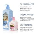 Milk Baobab Body Wash White Musk 500ml 1000ml - EmpressKorea