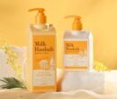 Milk Baobab High Cera Body Lotion Mimosa 250ml - EmpressKorea