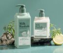 Milk Baobab High Cera Body Lotion Verbena 250ml - EmpressKorea