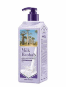 Milk Baobab Shampoo Baby Powder 500ml 1000ml - EmpressKorea