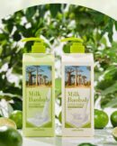 Milk Baobab Treatment Lime & Basil 1000ml - EmpressKorea