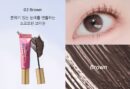 Milk Touch All Day Skinny and Long Mascara 4.5g - EmpressKorea
