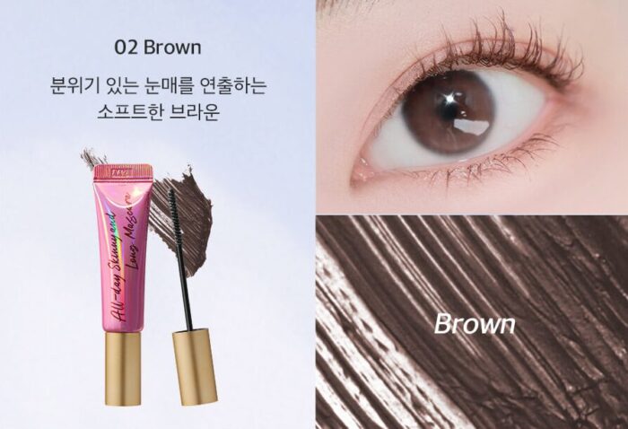 Milk Touch All Day Skinny and Long Mascara 4.5g - EmpressKorea