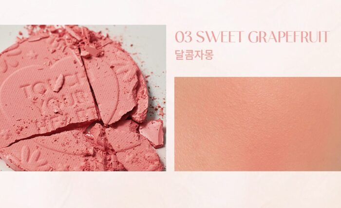 Milk Touch Touch My Cheek 5.2g - EmpressKorea