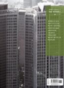Misaeng: Incomplete Life - Comic Book Season 1 Vol.3 Recover Edition Korean Ver. - EmpressKorea