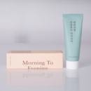Morning To Evening Hand Lotion 65ml - EmpressKorea