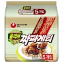 농심 Olive Chapagetti 10 packs - EmpressKorea