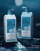Milk Baobab Sera Shampoo Ocean Breeze 1200ml