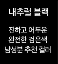 씨드비 Premium Water Dyeing Season Two 4 times application - EmpressKorea