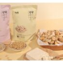 자연공유 Protein is the answer Original 50g snacks, 6 pieces - EmpressKorea