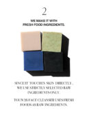 TOUN28 Facial Soap S11 Ceramide/Squalene - EmpressKorea
