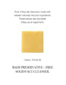TOUN28 Facial Soap S11 Ceramide/Squalene - EmpressKorea