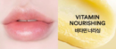 TOCOBO Lip Balm Collection 3.5g - EmpressKorea