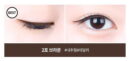 TONYMOLY Back Gel Eye Liner Long Brush - EmpressKorea