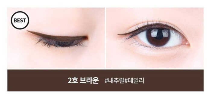 TONYMOLY Back Gel Eye Liner Long Brush - EmpressKorea