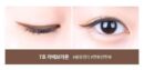 TONYMOLY Back Gel Eye Liner Long Brush - EmpressKorea