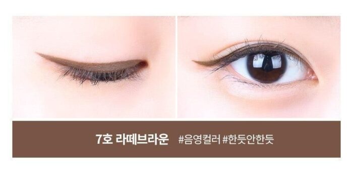 TONYMOLY Back Gel Eye Liner Long Brush - EmpressKorea
