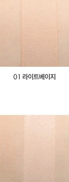 TONYMOLY Double Cover Dual Concealer Stick 3.5g Liquid 4.3g - EmpressKorea