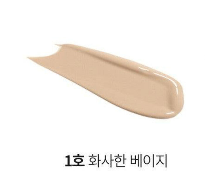 TONYMOLY Luminous Goddess Aura BB Cream 45g - EmpressKorea