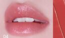 TONYMOLY Perfect Lips Rouge Intense - EmpressKorea