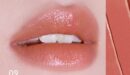 TONYMOLY Perfect Lips Rouge Intense - EmpressKorea