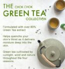 TONYMOLY The Chok Chok Green Tea Essence 55ml - EmpressKorea