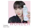 TONYMOLY Wonder Ceramide Mochi Toner 500ml - EmpressKorea
