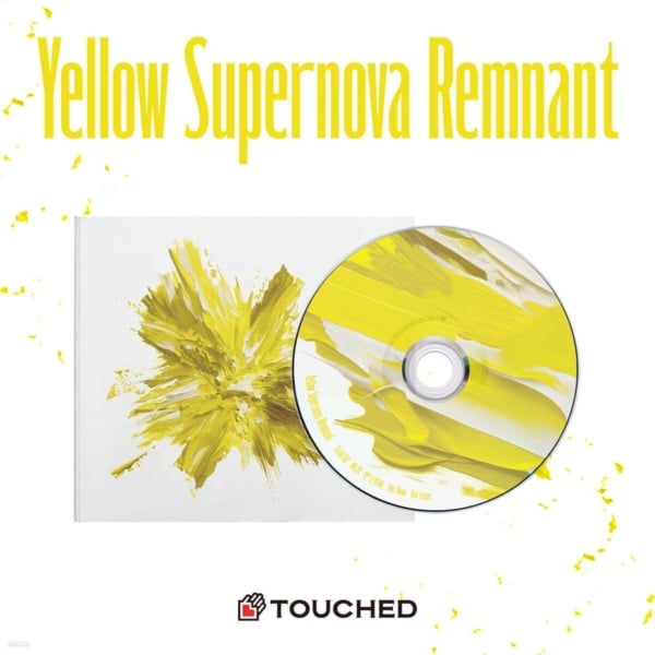 TOUCHED - Yellow Supernova Remnant - EmpressKorea